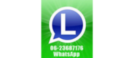 logo l in ballon